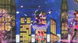 菲梦少女：紫色皇后的演出还真是一如既往的精彩呢