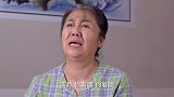 三姨急着用钱不能再拖 女子给不出钱她就不走了