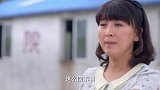 女儿拿存折真费劲 父母帮着儿子她急了眼
