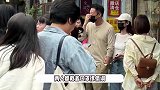 汪小菲夫妇大婚后首露面，马筱梅牵手老公心情好，准备烤全羊接待亲友