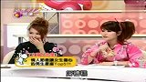 [星座]情人节最让女生伤心的男生星座