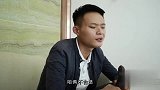 妹妹帮哥哥相亲，领回家一个丑女，都是茄子惹的祸