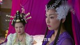 凡人还没和狐族公主订婚，公主就要休掉他，原因也太搞笑了