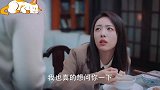 吴忧绝对是“垃圾堆”里捡来的，丈母娘为了“拐”女婿不择手段。