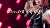 三观超级正的谢可寅，超酷rapper，独特烟嗓，未来可期啊