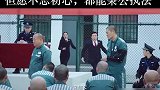 不求拯救世界，但愿能维系基本公平。