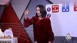 肖战那英猜歌名游戏，战战一提到钱，秒变财迷两眼放光！