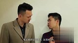 嘻哈女婿入驻时尚圈，为岳母精心打扮参加聚会