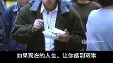做人如果没有梦想，那跟咸鱼有什么区别