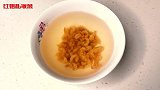 红姐私家菜：教你三鲜水饺调馅技巧，味美鲜嫩，一咬一口汤