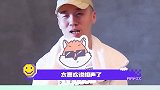 杨九郎 郭德纲 德云社 九郎：我差点都没反应过来