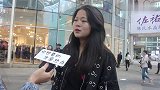 为什么毕业后找对象更难了？妹子讲出了自己心里话