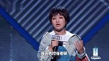 思文神调侃张雨绮：我们都是乘风破浪的大姐！