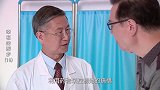 大妈的病情有了好转，但是不能再受到刺激
