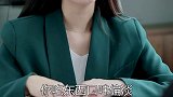 我单身这么久的原因终于找到了！原来是闺蜜她…#闺蜜#百亿剧好看计划