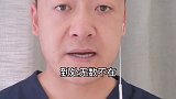 专业放射类人员及妇科医生提醒您，想追求心理安慰的话可以穿医学常识 医学科普 孕妇 辐射