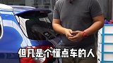 情怀诚可贵，养车费用高，这台