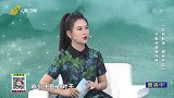 大医本草堂-20221208-中医调理慢阻肺