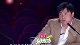 歌手演唱平凡之路，金星杨幂看得入神，沈腾直夸：发挥太好了