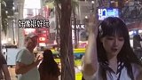 在泰国街头录视频，我没想到我放不开了