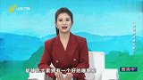 大医本草堂-20230924-针药并用调失眠，药枕助力健康好睡眠