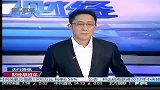 财经-伯南克未就新宽松货币政策释放明确信号