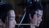 王一博没留神摸到肖战的手,谁有看到肖战的反应粉丝不淡定了!