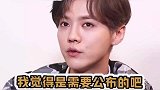鹿晗给足了关晓彤安全感