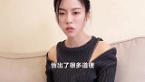 突如其来的真情流露，让老爸一句话给破坏了
