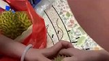 买回榴莲来开，打开发现没啥肉