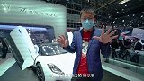 【2020北京车展】销魂性能旗舰超跑 210万起真实惠 玛莎拉蒂MC20