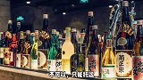 勒dou是十里长江  十里长江 坐飞机时可以带酒精饮料上飞机吗？涨知识 酒 科普 飞机