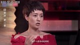 直言：没共同语言感情难以持续，窦文涛刮目相看，马伊琍情感合集