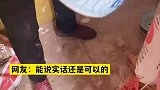 老奶奶卖的咸菜罐子竟是清代古董