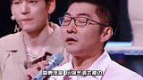 救命，这男人好拽我好喜欢，遇事直接正面刚！