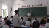 【广东】深圳近30万年薪聘中小学老师：全年带薪休假165天