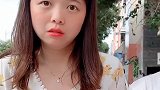 我气！