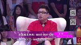 女嘉宾邀请王导跳交谊舞