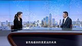 《信用中国》  张蒙阳 固态电池的技术远征