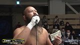 NJPW.2022.01.21 新年特别节目（英文解说）