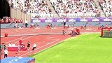 第一个破20秒的黄种人