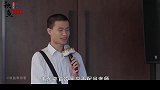 韦东奕首次回应不配当老师，自曝被学生中途退课，曾收过女生情书