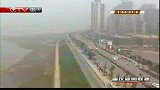 重庆新闻联播-20120317-2012年中国（重庆）国际马拉松赛今天开赛