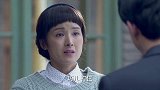 二婶为了这个家操碎了心，现在自己有困难，没想到三哥却不帮他