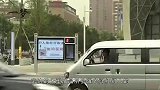 中国发明超牛“路霸”，一闯红灯就攻击，还会让你上“光荣榜”