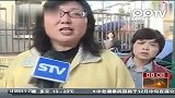 一男子醉酒驾车连撞多车伤五人