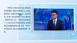 刘佳佳：我的青春正当红