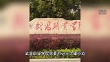 高考604分女孩被高职录取！通过定向军事实现从军梦