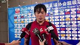 中超-17赛季-蔡慧康：在崇明就知道精神在比赛中很重要 联赛末端靠的不仅是技战术-专题