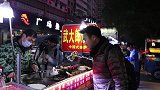 街头试吃“武大郎烧饼”，吃完我才知道为什么会有这个名字